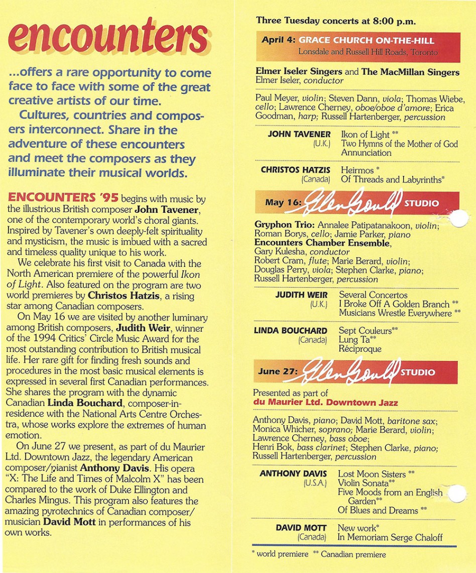 Original Soundstreams flyer with Sir John Tavener, and Christos Hatzis