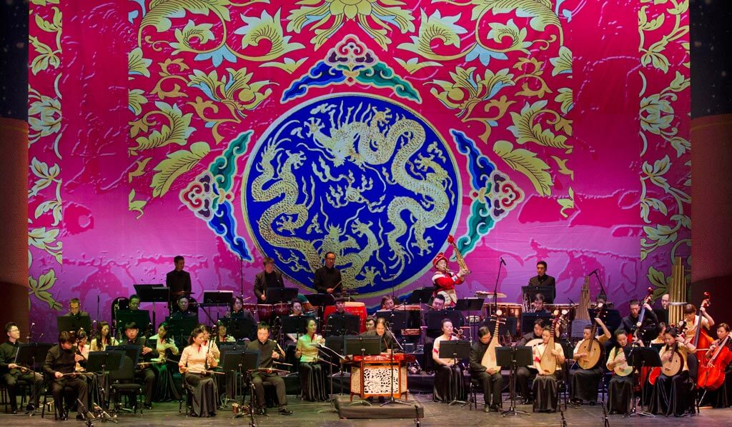 China Broadcasting Chinese Orchestra.