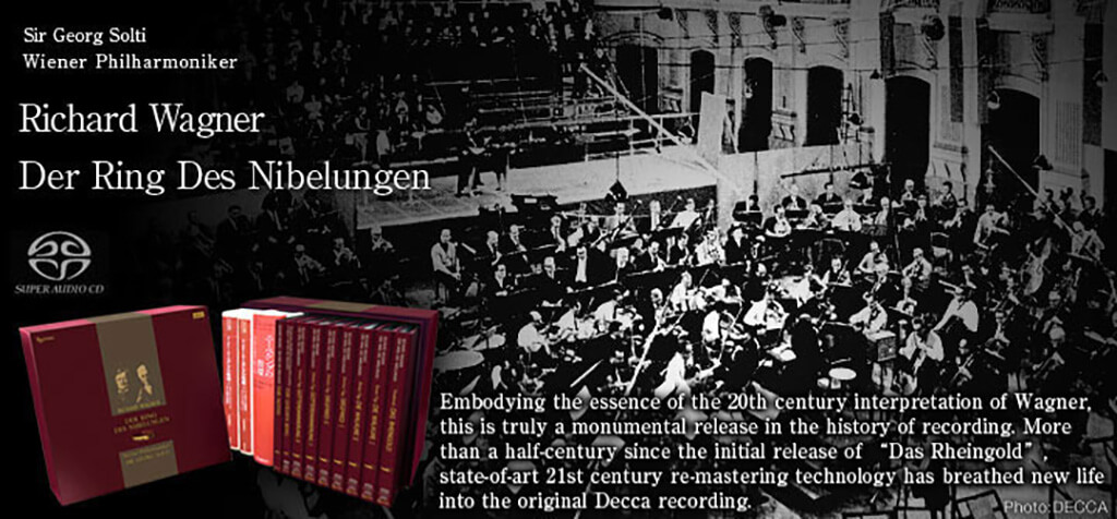 Sir Georg Solti & Wiener Philharmoniker / Richard Wagner Der Ring Des Nibelungen. Esoteric
