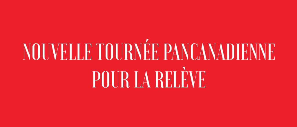 Debut Atlantic, les Jeunesses Musicales Canada et Prairie Debut conjugueront leurs forces afin de mettre sur pied une tournée qui traversera le pays.