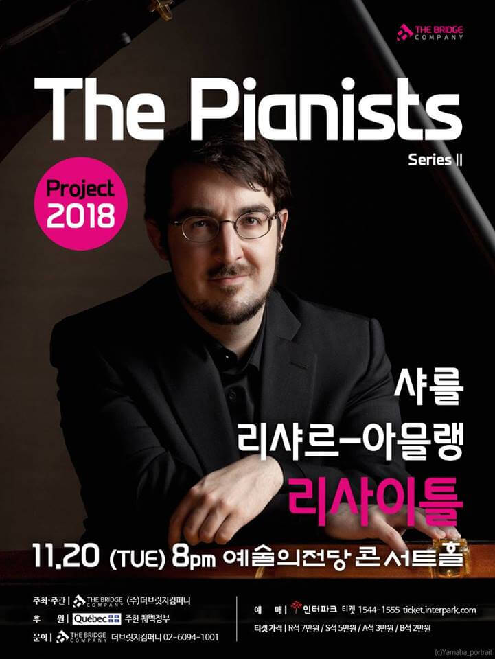 Charles Richard-Hamelin