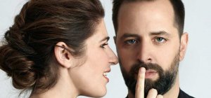 Nicole Car et Étienne Dupuis. (Photo: Yan Bleney)