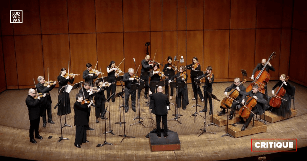 L'ensemble I Musici en concert à la Salle Pierre-Mercure le 18 janvier 2024. (Photo : I Musici)