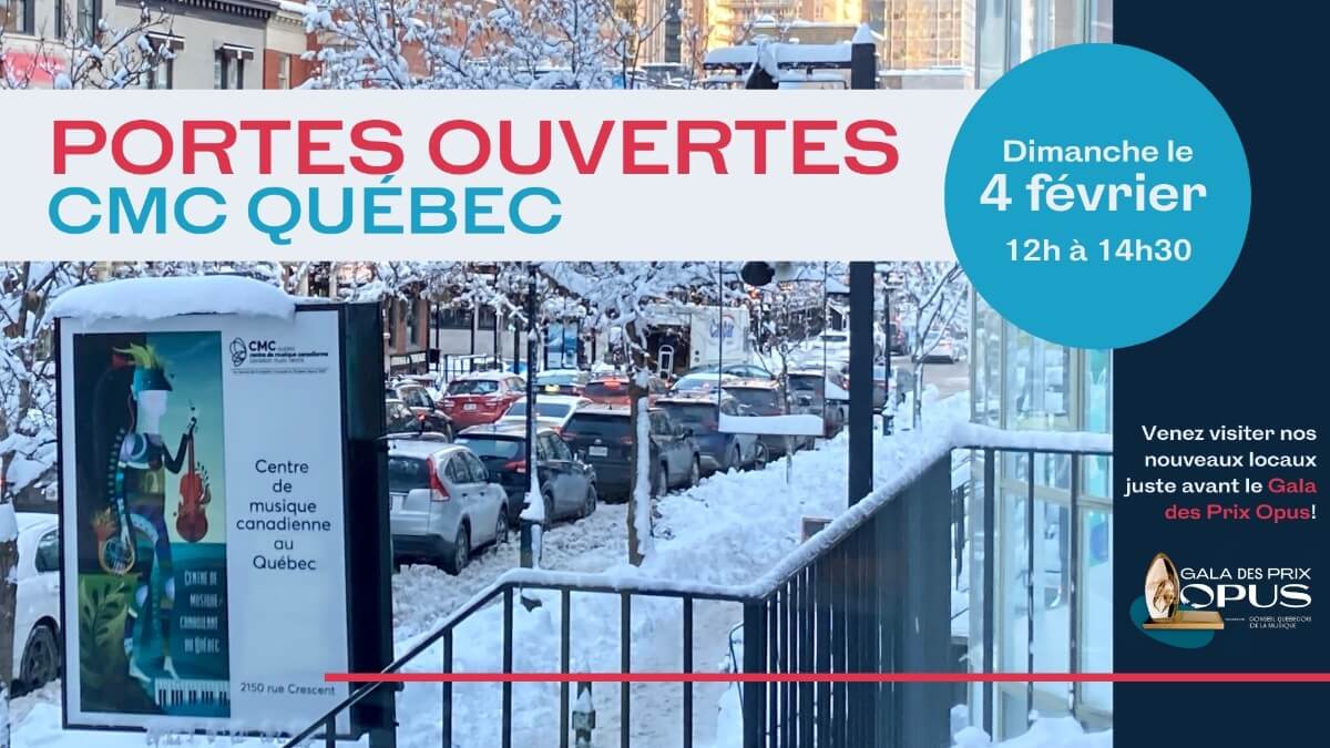 Le CMC accueille le public ce dimanche 4 février. (Photo : courtoisie CMC)