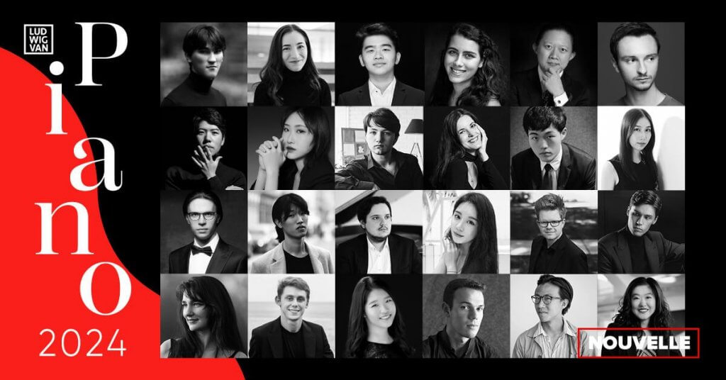 Mosaïque des candidats du CMIM Piano 2024