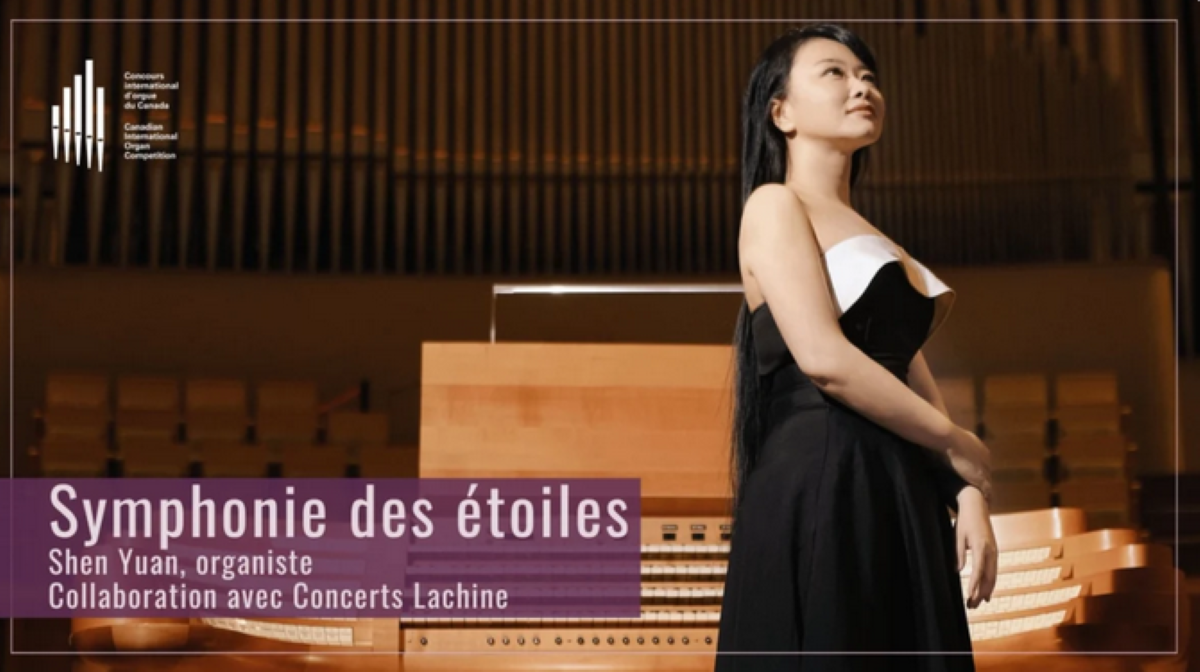 Shen Yuan (Photo : site du Concours international d'orgue du Canada)