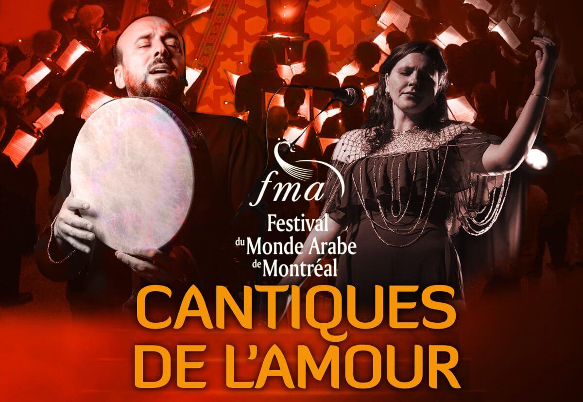 (Visuel : courtoisie de l'Ensemble Vox)