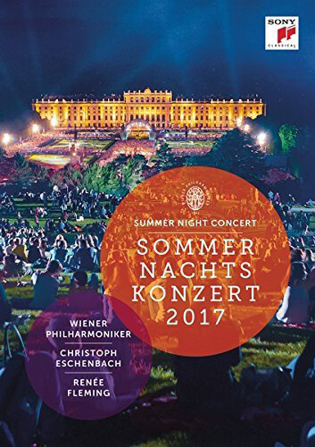 Summer Night Concert Schönbrunn