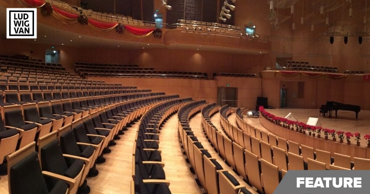 empty concert hall
