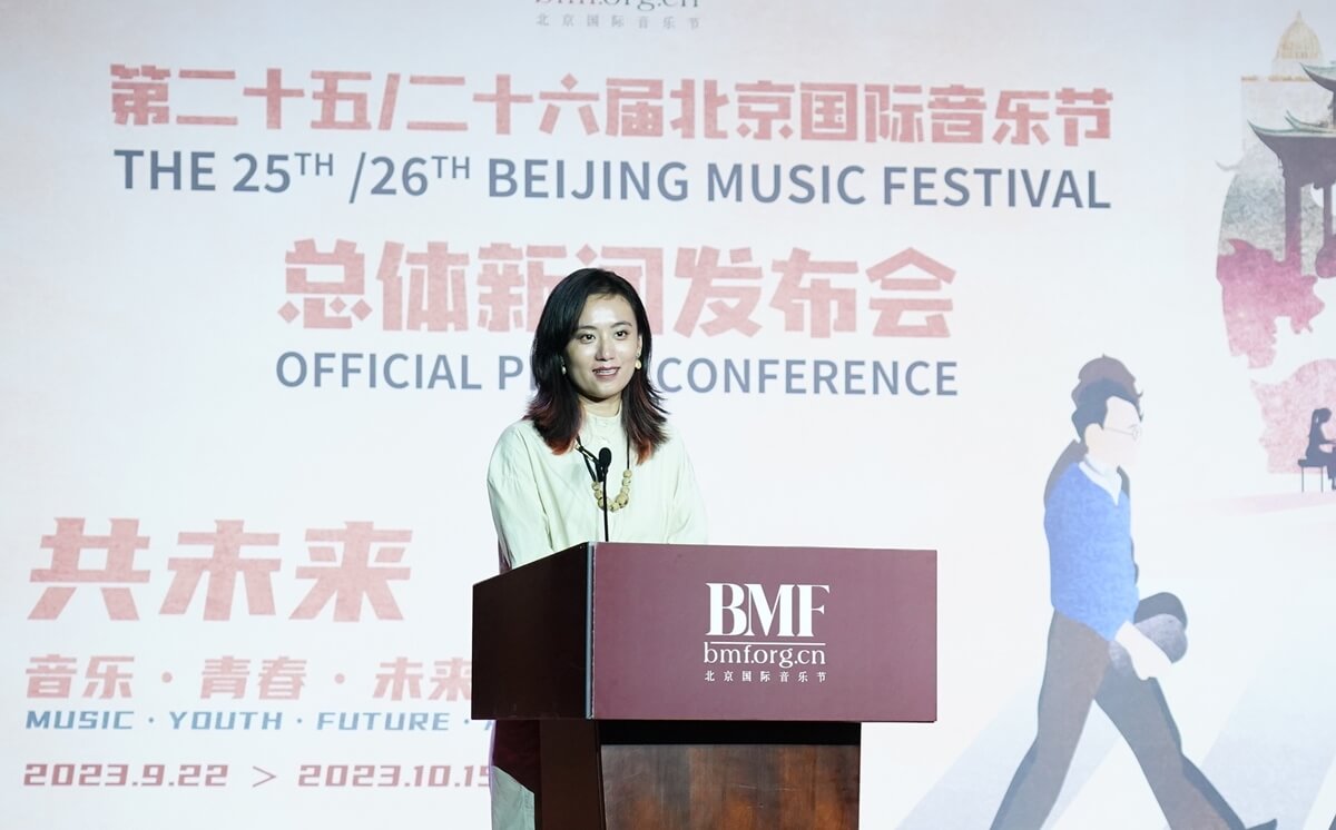 BMF Artistic Director Shuang Zou (Photo courtesy of the BMF)