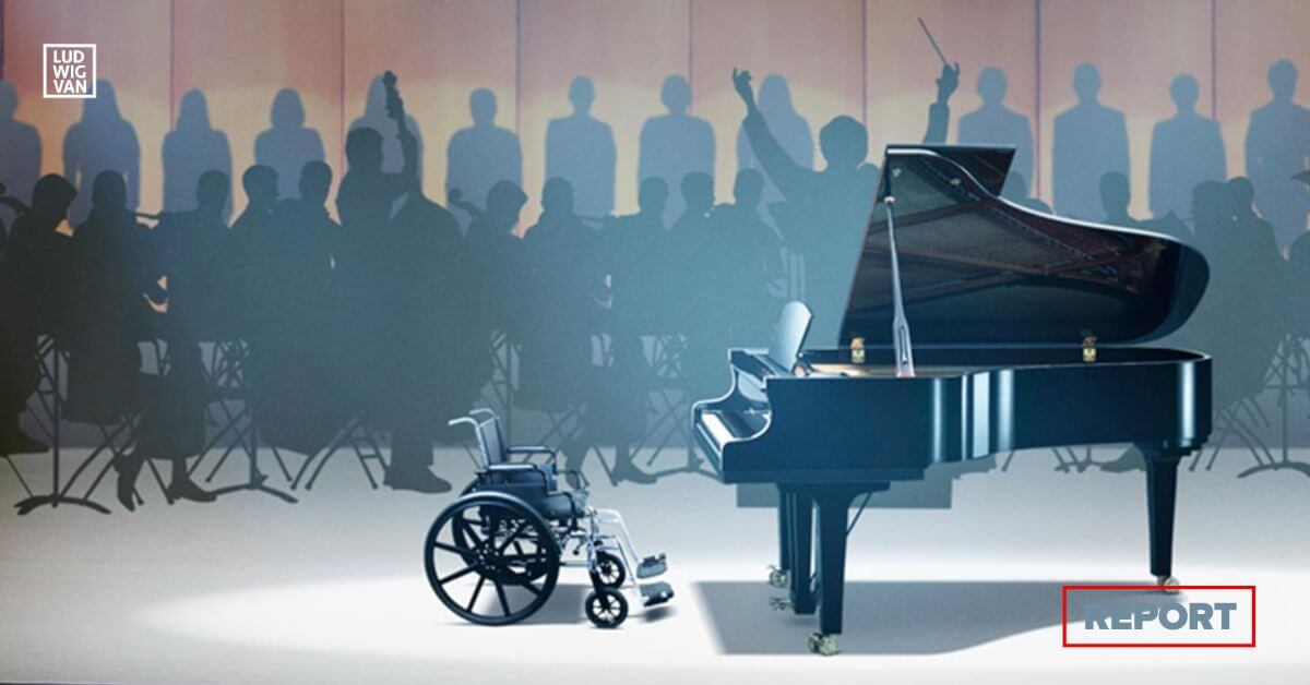 Image courtesy of Yamaha Japan