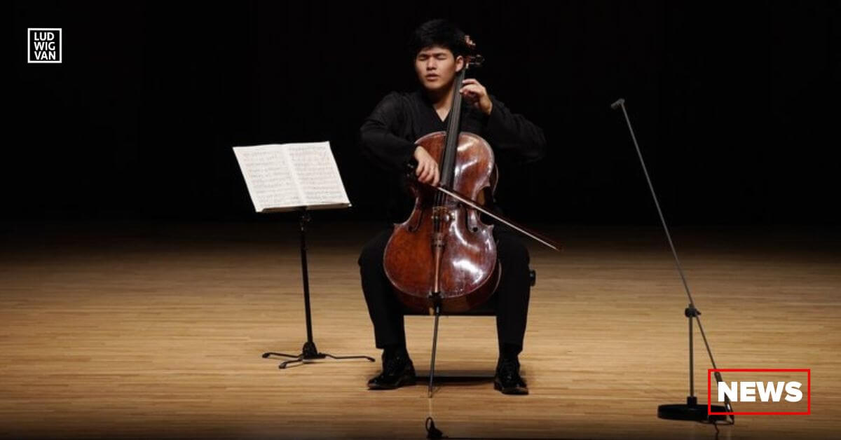 Cellist Andrew Byun (Photo courtesy of the artist)