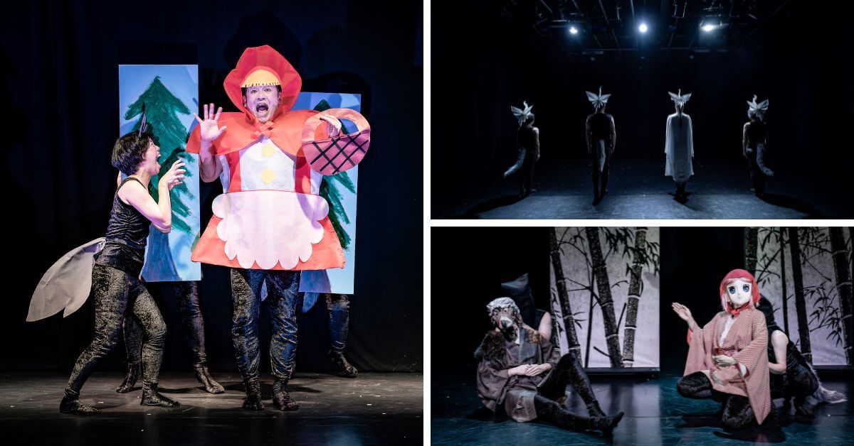 Ensemble in Mukashi, Mukashi (Photo: Yoshikazu Inou)