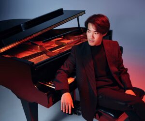 Pianist Bruce Liu