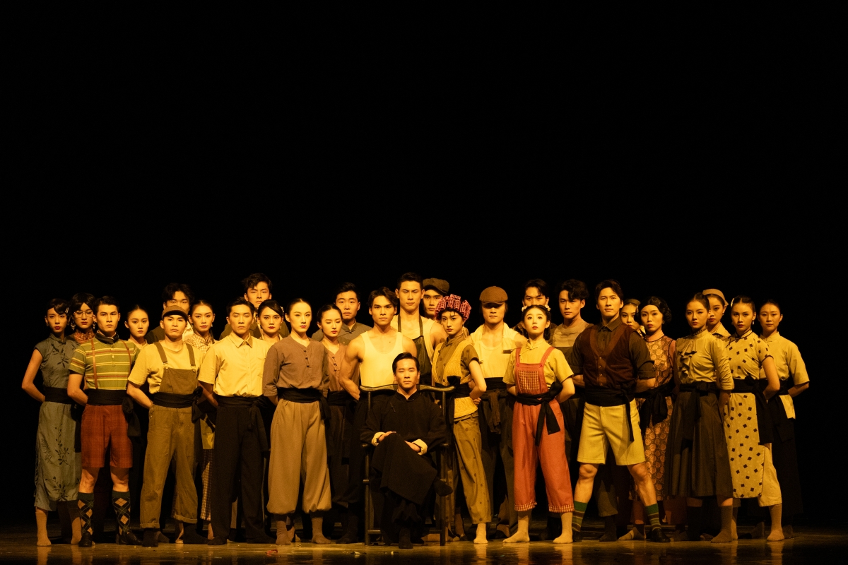 Wing Chun Dance Drama (Photo courtesy of Shenzhen Opera and Dance Theatre)