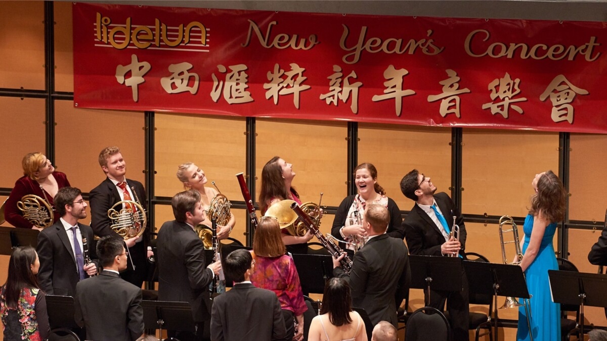 Li Delun Music Foundation’s East Meets West New Year’s Concert 2024 (Photo courtesy of Le Delun Music Foundation)