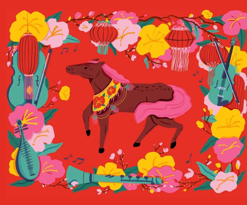 Toronto Symphony Orchestra Year of the Horse