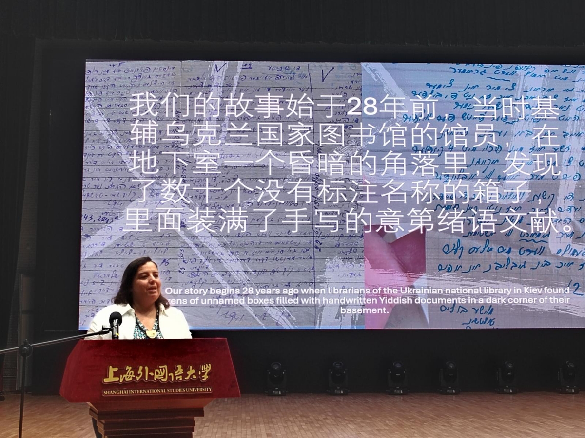 Dr. Anna Shternshis on tour in Asia (Photo courtesy of the artist)